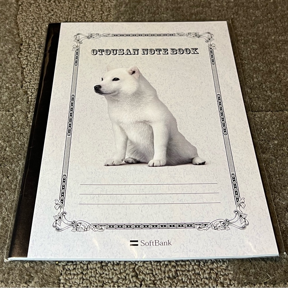 SoftBank Japan Otosan / Otousan Shiba Inu Dog Mascot Notebook Exclusive Promo